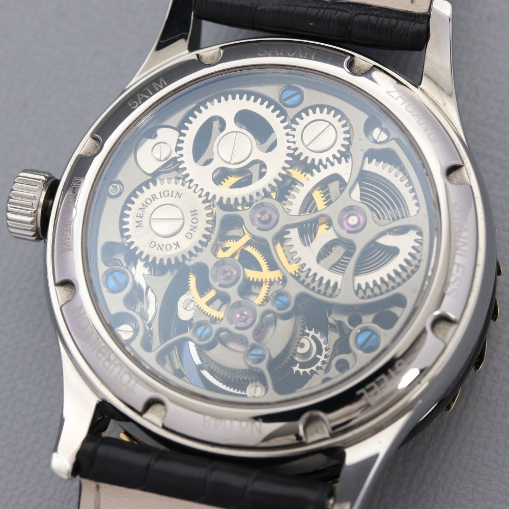 ■ Memorgin SARAH ZHUANG Tourbillon Dragon Hand-Wound 110.1g Men's Watch Black Dial