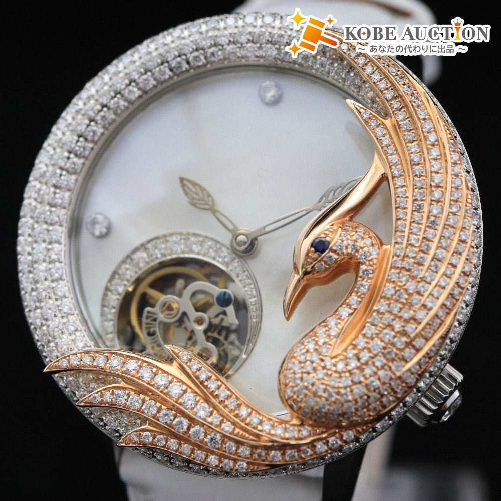 ■ メモリジン 腕時計 SARAH ZHUANG 鳳凰 フェニックス トゥールビヨン 手巻き 82.5g メンズ シルバー 文字盤 ホワイト