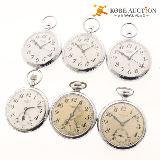 ■ 19SEIKO 19セイコー 鉄道時計 懐中時計 6点セット まとめ売り PRECISION 7550-0010 クォーツ DIAFLEX 7,15石 等 スモセコ シルバー