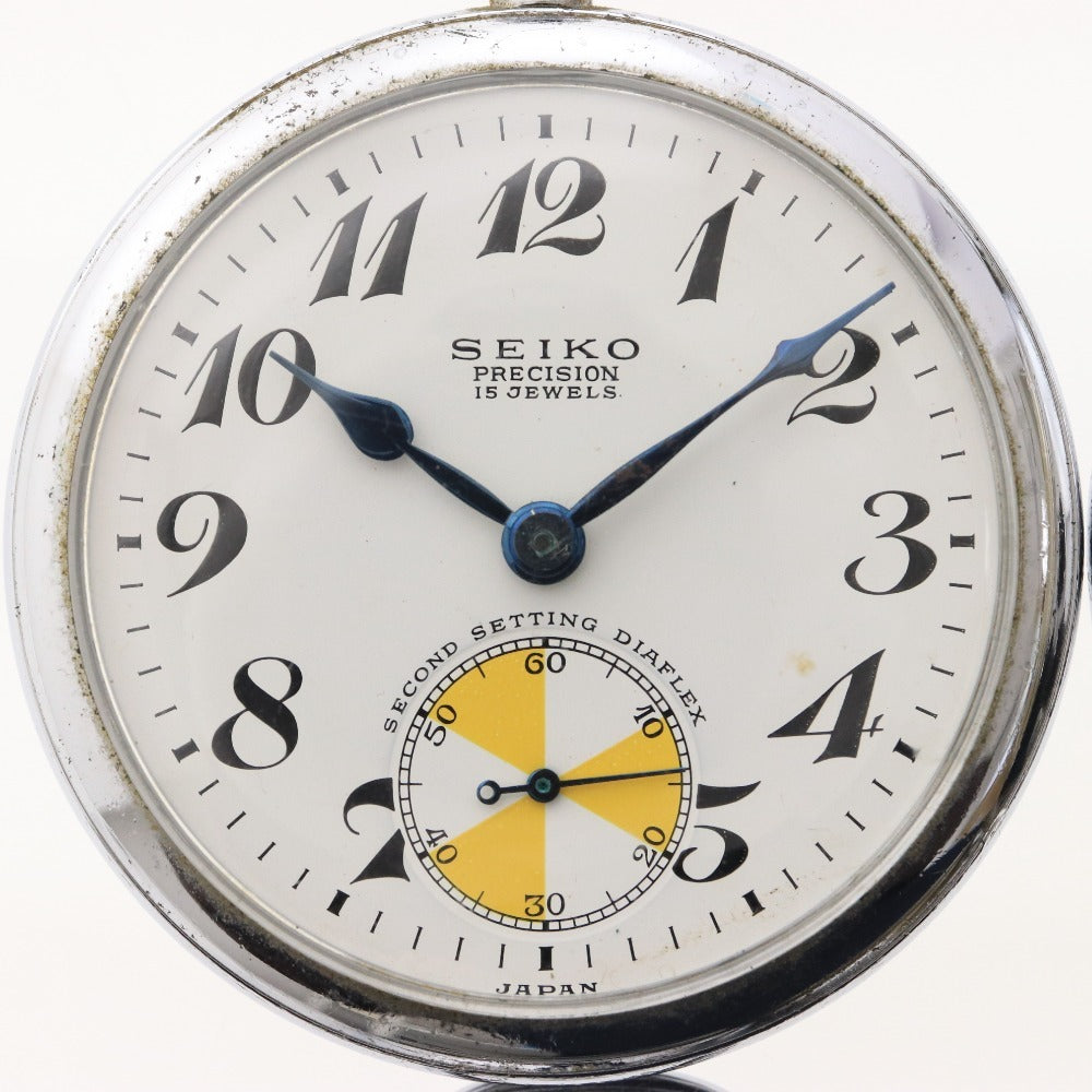 ■ SEIKO セイコー 懐中時計 4点セット まとめ売り 日本電信電話公社 64-1153 昭 33 1936 国鉄 等 スモセコ 旧タイプ シルバー ゴールド
