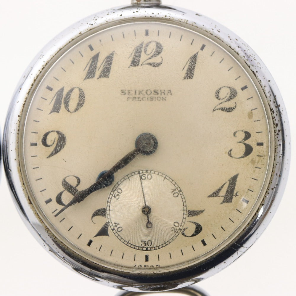 ■ SEIKO セイコー 懐中時計 4点セット まとめ売り 日本電信電話公社 64-1153 昭 33 1936 国鉄 等 スモセコ 旧タイプ シルバー ゴールド