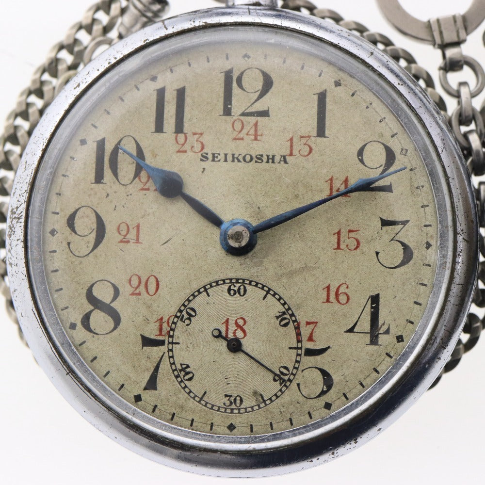 ■ SEIKO セイコー 懐中時計 4点セット まとめ売り 日本電信電話公社 64-1153 昭 33 1936 国鉄 等 スモセコ 旧タイプ シルバー ゴールド