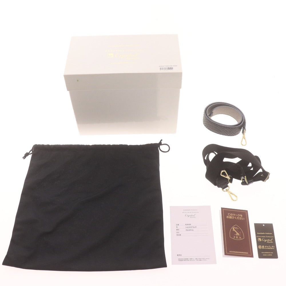 ■ クリスタルレプティルズ レザージュエルズ ショルダーバッグ 鞄 クロコダイル 2WAY パイソン レディース ブラック 付属品付き未使用