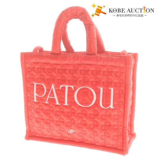 ■ パトゥ ショルダーバッグ ハンドバッグ 鞄 2WAY キルティング レディース レッド 袋付き