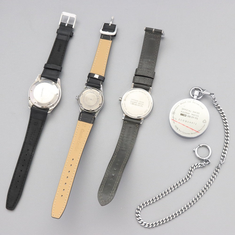 ■ シチズン セイコー モンディーン 腕時計 懐中時計 4点セット まとめ売り 自動巻き クォーツ メンズ シルバー 文字盤 ホワイト 等