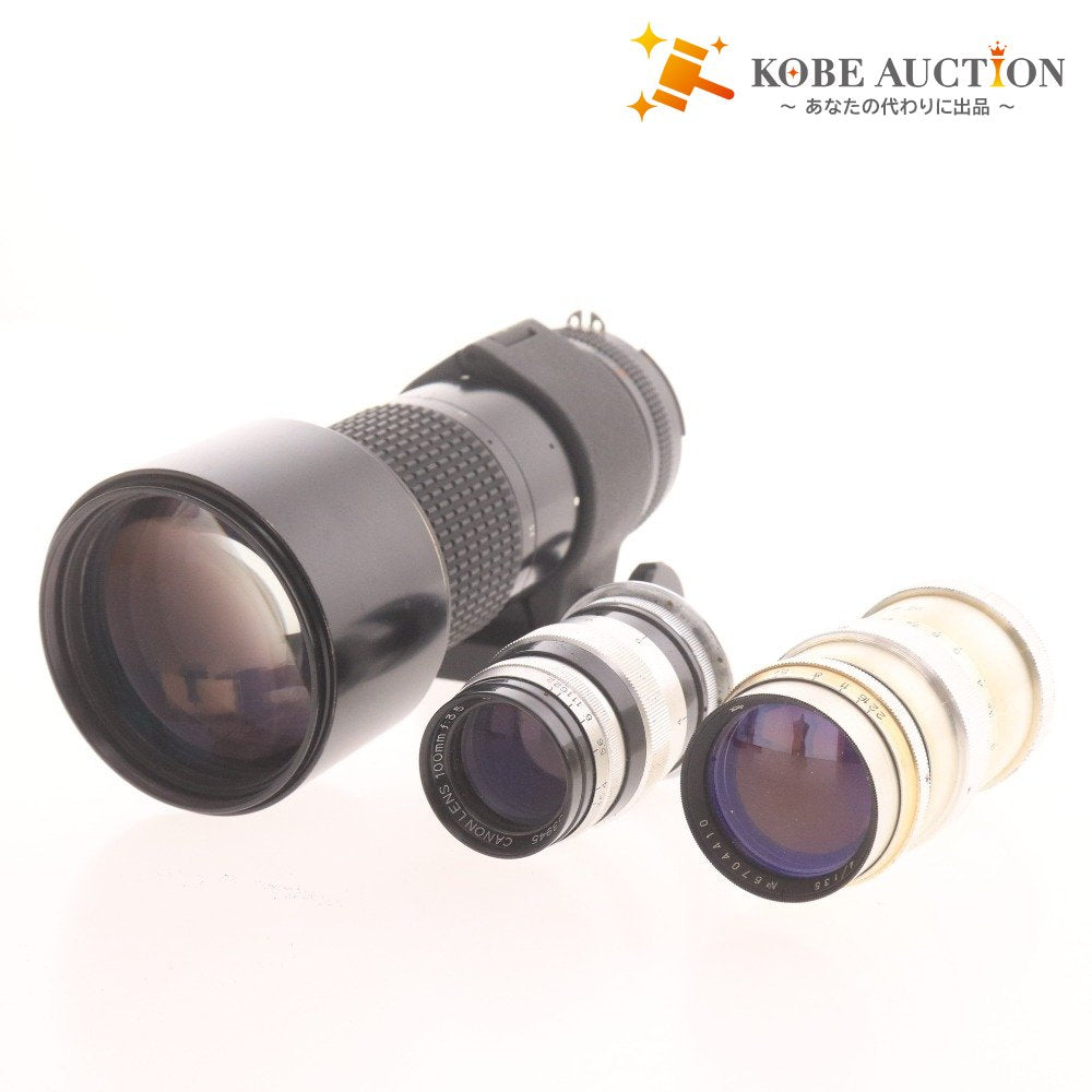 ■ ニコン キヤノン ソ連 カメラレンズ 3点セット まとめ売りNIKKOR ED Ai-S 300mm 1:4.5 ジュピター11 135mm F4 等 本体ブラック