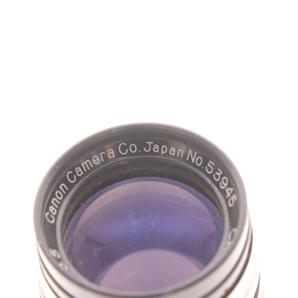 ■ ニコン キヤノン ソ連 カメラレンズ 3点セット まとめ売りNIKKOR ED Ai-S 300mm 1:4.5 ジュピター11 135mm F4 等 本体ブラック