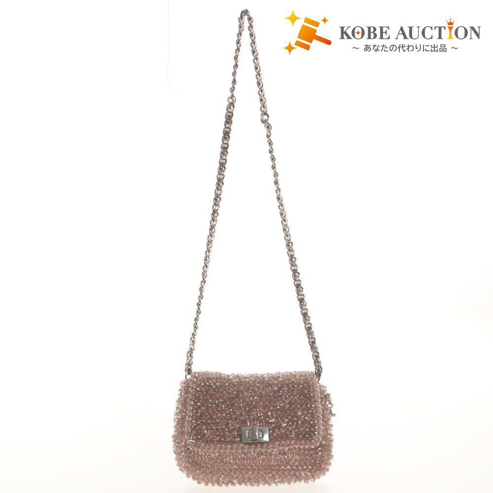 ■ ANTEPRIMA Shoulder Bag Perla Glitter Luxury Silver Hardware Women's Pink Beige