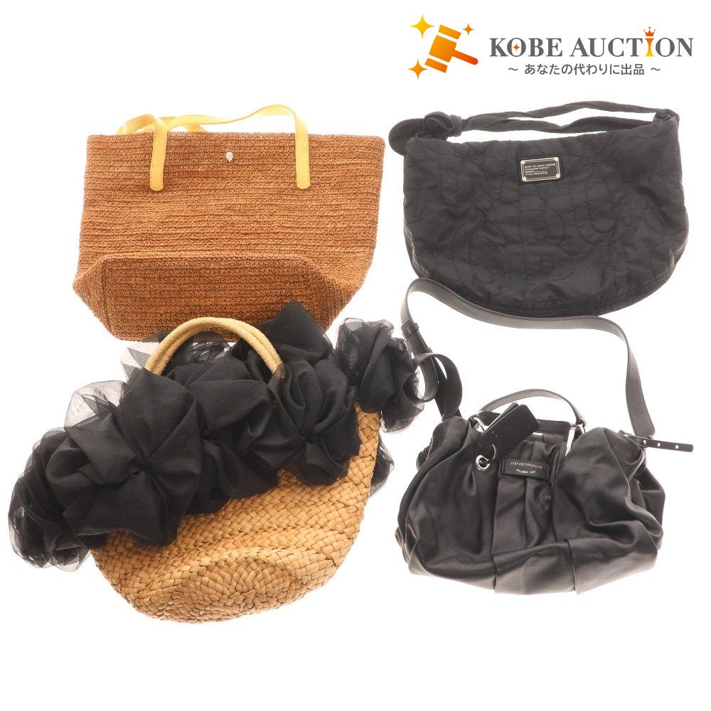 ■ ヘレンカミンスキー マークジェイコブス 等 4点セット まとめ売りカゴバッグ ショルダーバッグ バッグ レディース ブラック ブラウン