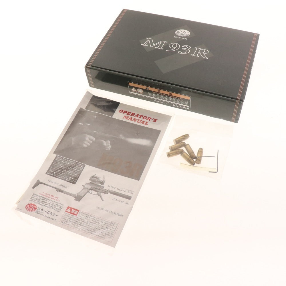 ■ KSC Model Gun M93R SPG Mark Engraved Accessories Included Operation Confirmed Toy Gun