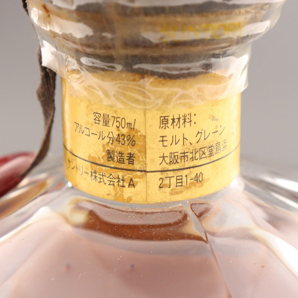 □ 酒 サントリー プレステージ25年 ウイスキー 750ml 43％ 箱