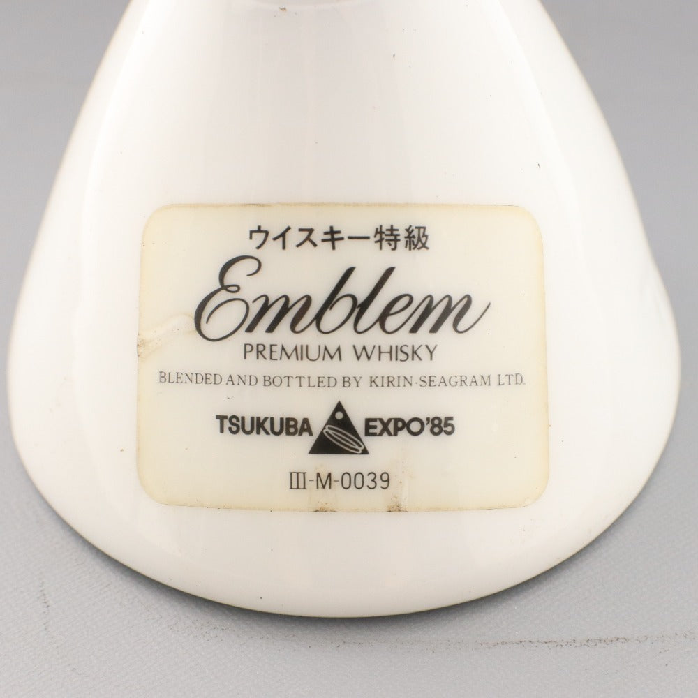 ■ 酒 キリン ウイスキー キリンシーグラム エンブレム つくば万博 岡本太郎 デザイン 500ml 974g 43度 未開栓 未使用