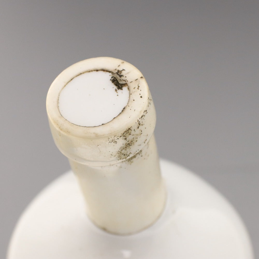 ■ 酒 キリン ウイスキー キリンシーグラム エンブレム つくば万博 岡本太郎 デザイン 500ml 974g 43度 未開栓 未使用