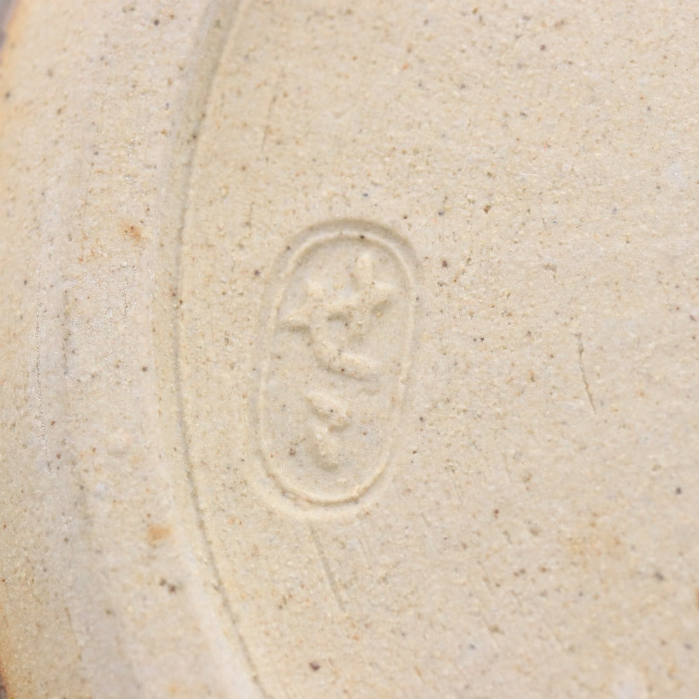 ■ 陽炎園 茶道具 水指 膳所焼 日本文化 和 茶席 木箱付き