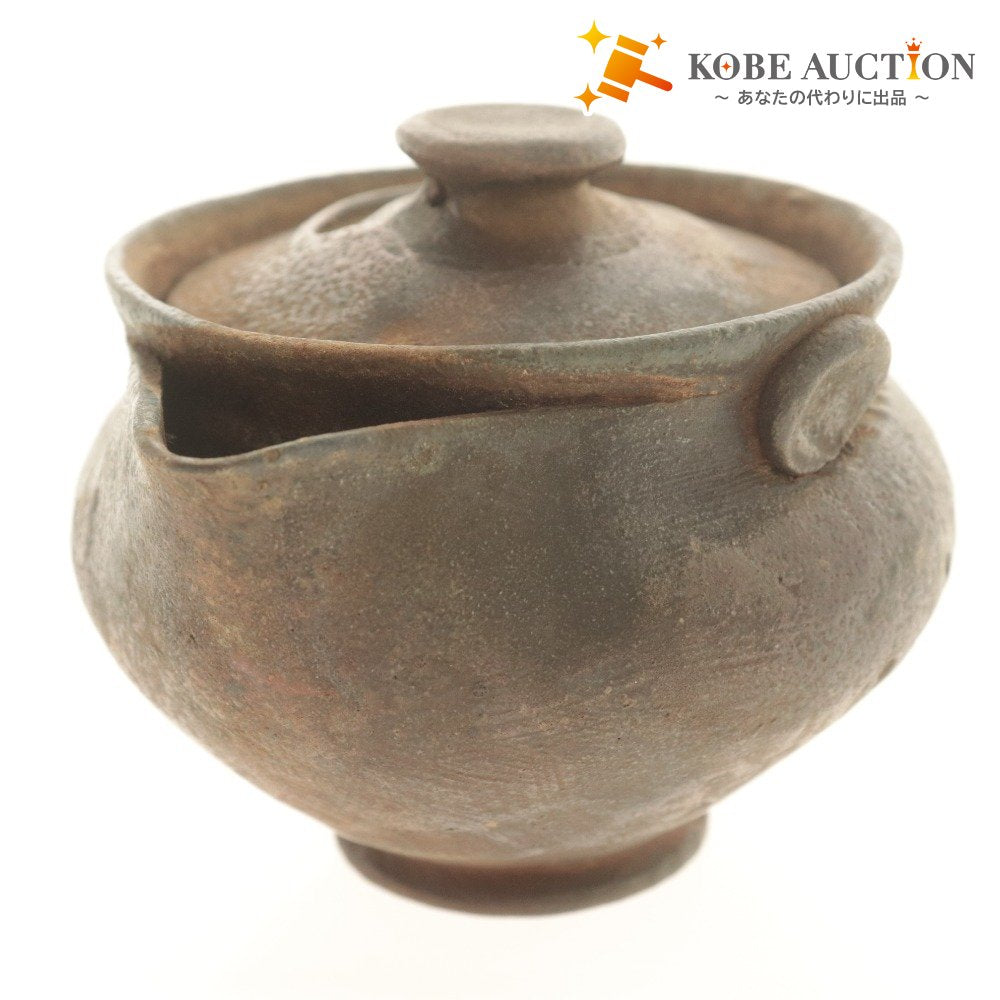 ■ 佐久知炎仙 宝瓶 急須 南蛮焼 骨董品 陶芸 陶器 茶器 道具