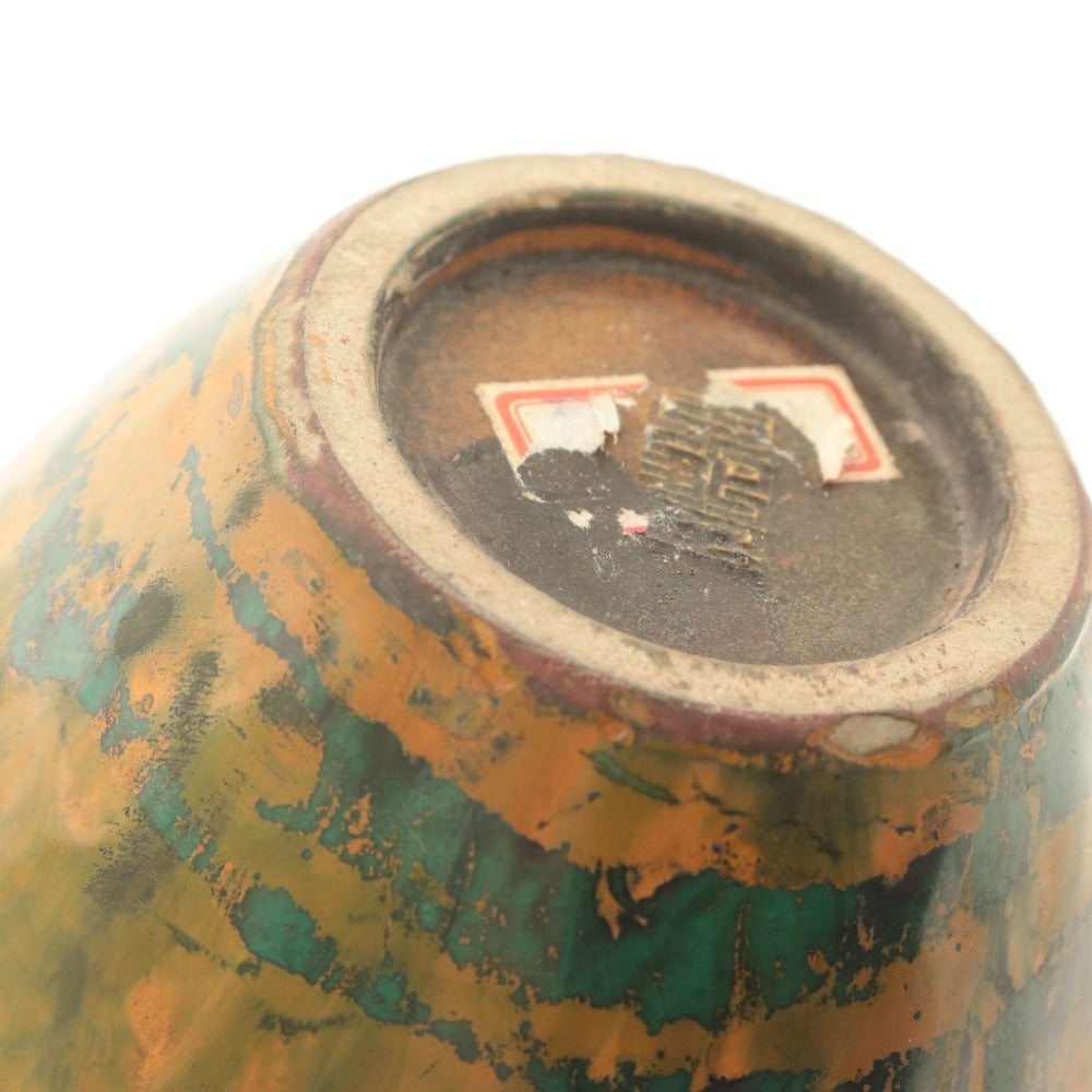 ■ Antique vase, flower vase, all-over pattern, with box