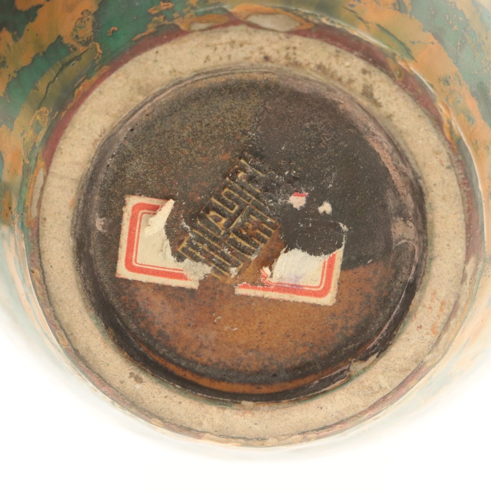 ■ Antique vase, flower vase, all-over pattern, with box