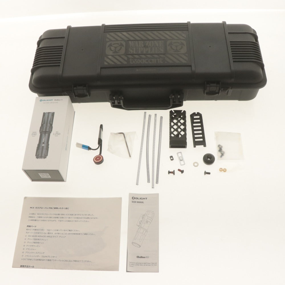 □ Toxicant ガスガン ライフル SIG MCX Virtus MWS 63F003184 全長