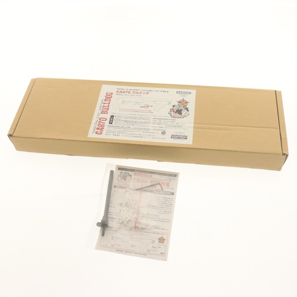 ■ マルゼン エアガン CA870 ブルドッグ MA127449 コッキングエアー・ショットガン 日本製 トイガン 全長52cm 総重量約1.3kg 付属品付き