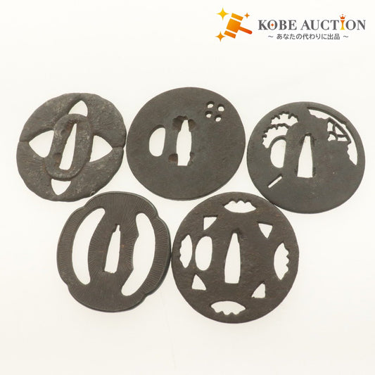 ■ 鍔 つば 5点セット 刀装具 日本刀部品 武具 骨董品