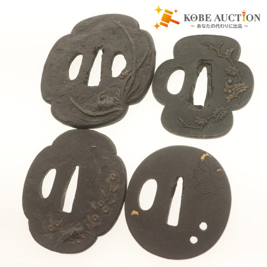 ■ 鍔 (つば) 4点セット 金細工 刀装具 日本刀部品 武具 骨董品