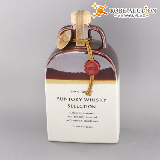 ■ 酒 サントリー ウイスキーセレクション 660ml 43％ 陶器ボトル 未開栓 未使用