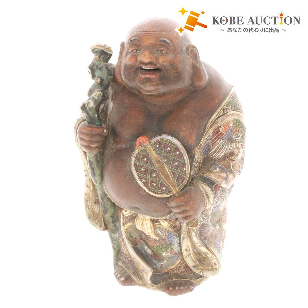 ■ 薩摩焼 置物 布袋様 七福神 骨董品 古美術品