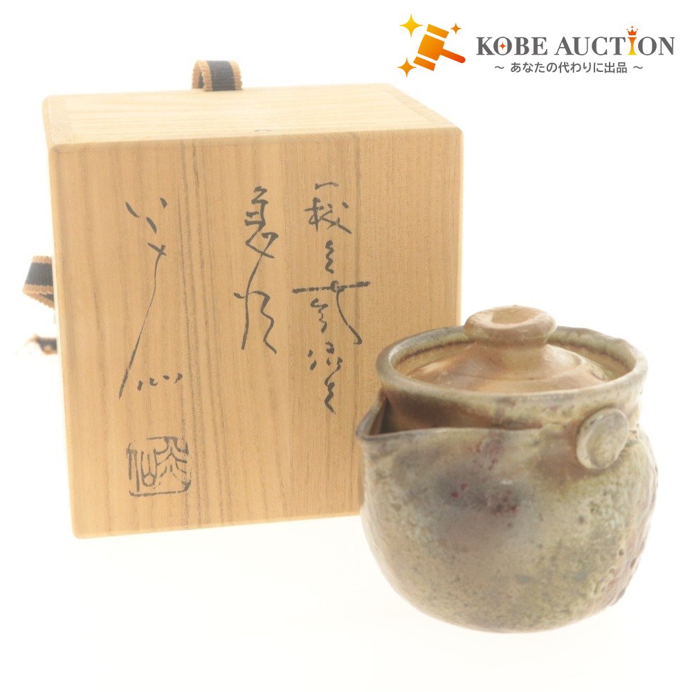 Sakuchi Ensen Houhin Teapot, Hishiki Nanban Ware, Antique Sencha Ute ...