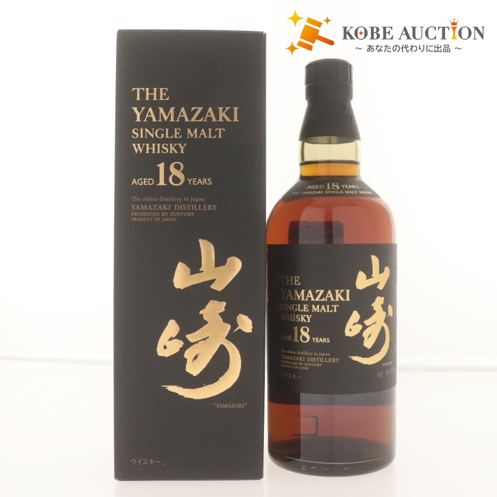 ■ サントリー 山崎18年 ウィスキー シングルモルト 旧ボトル 容量700ml アルコール分43% No?872395 箱付き 未開栓 未使用