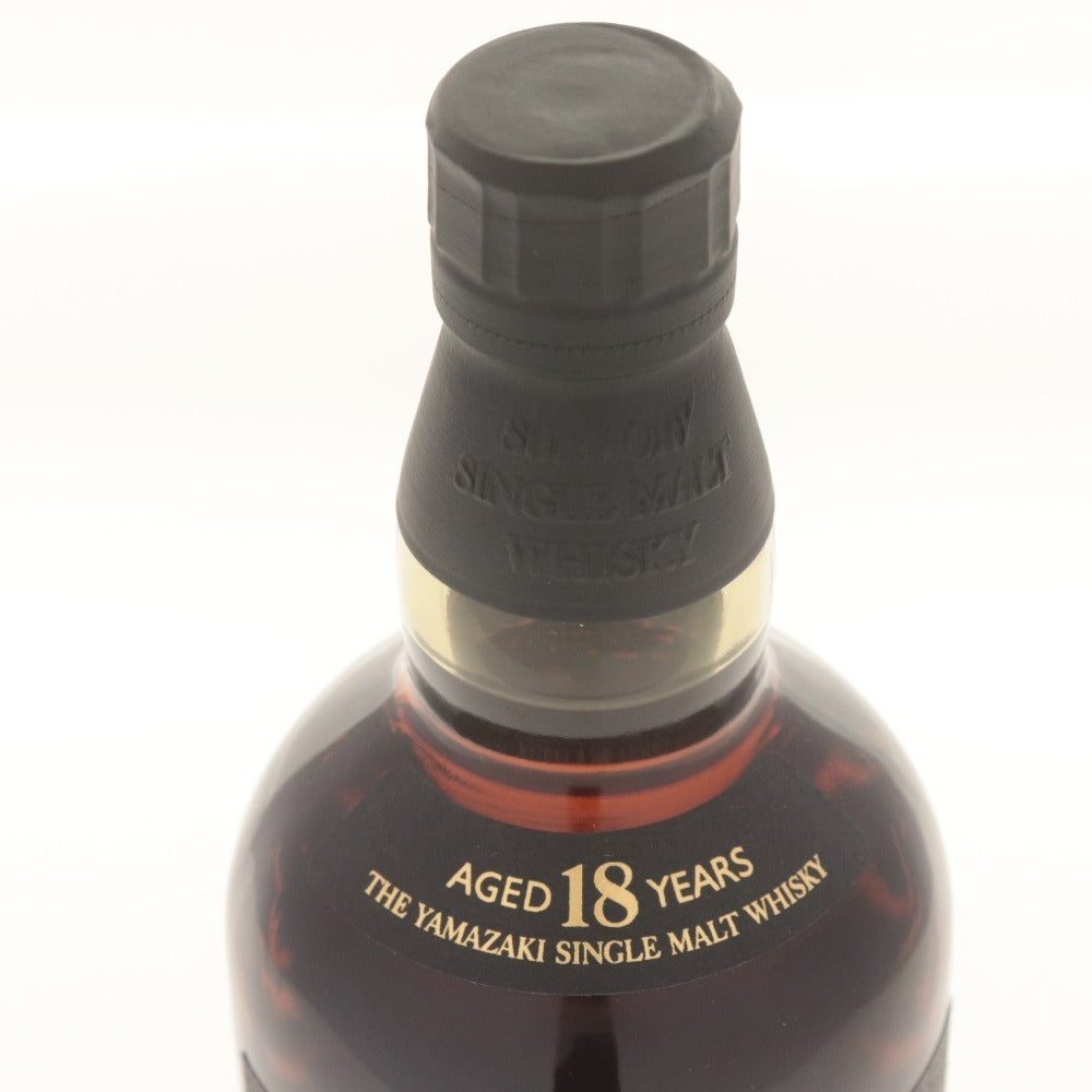 ■ サントリー 山崎18年 ウィスキー シングルモルト 旧ボトル 容量700ml アルコール分43% No?872395 箱付き 未開栓 未使用