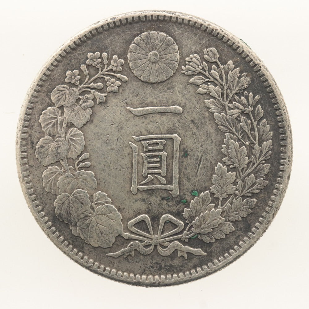 ■ 銀貨 2点セット まとめ売り 一圓 大日本 明治38年 416 ONE YEN 900 竜 重量26g 合計54g 全長3.8cm 古銭 骨董