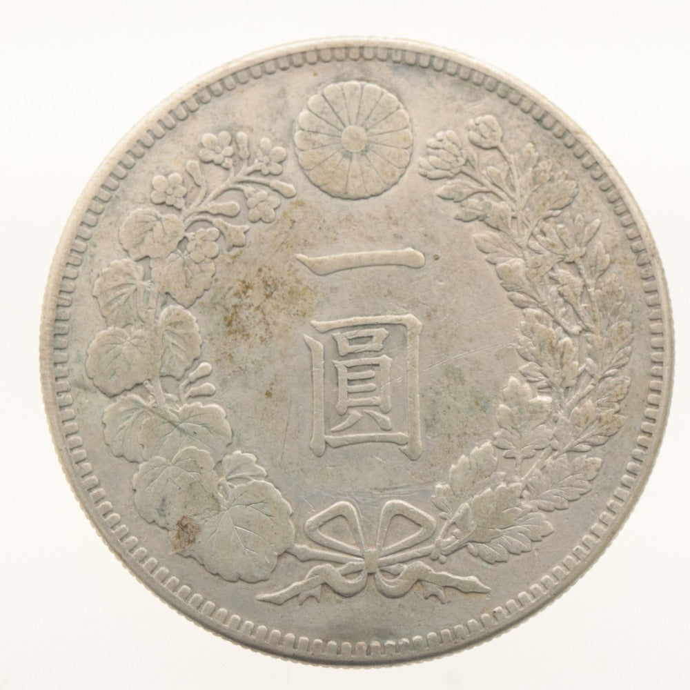 ■ 銀貨 2点セット まとめ売り 一圓 大日本 明治38年 416 ONE YEN 900 竜 重量26g 合計54g 全長3.8cm 古銭 骨董