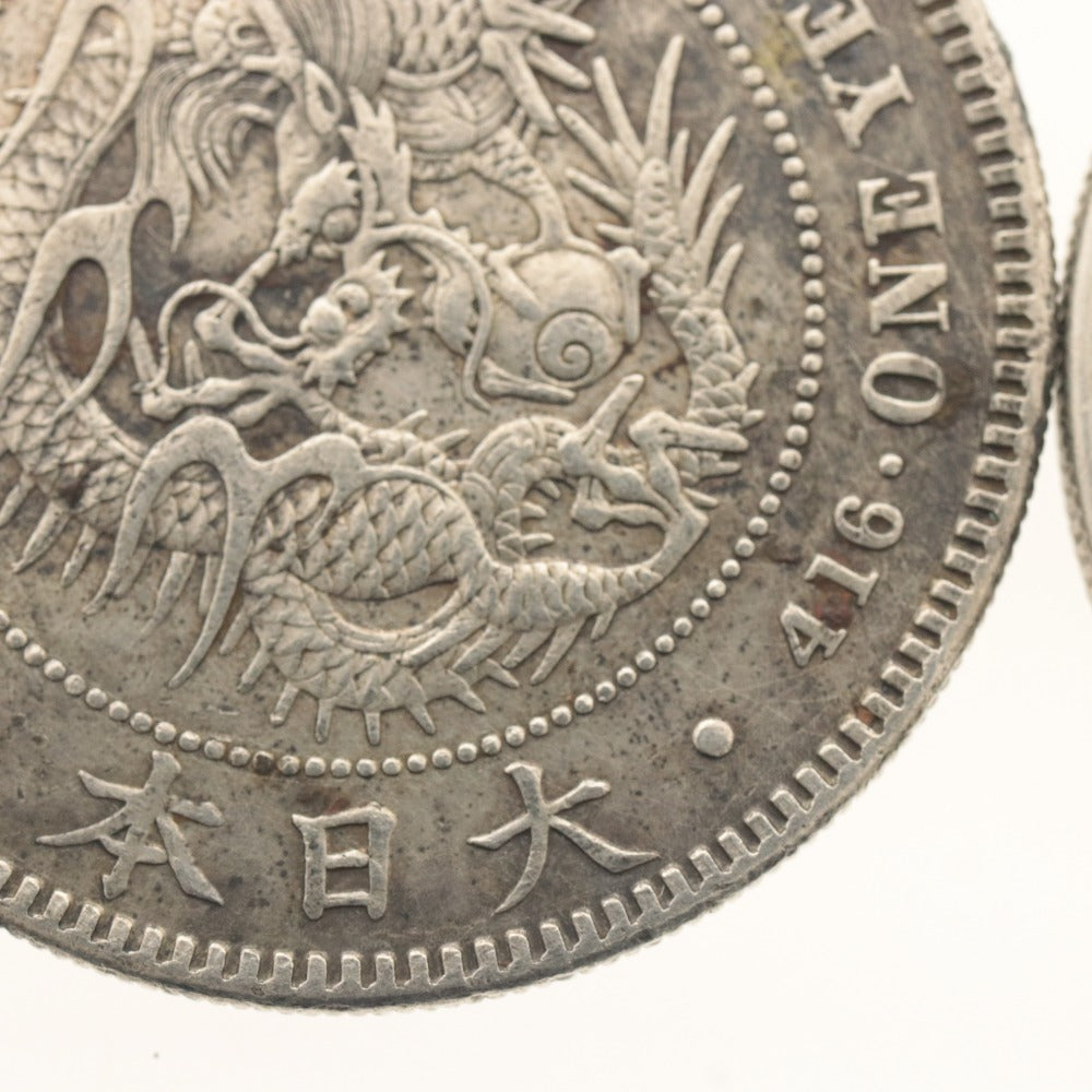 ■ 銀貨 2点セット まとめ売り 一圓 大日本 明治38年 416 ONE YEN 900 竜 重量26g 合計54g 全長3.8cm 古銭 骨董