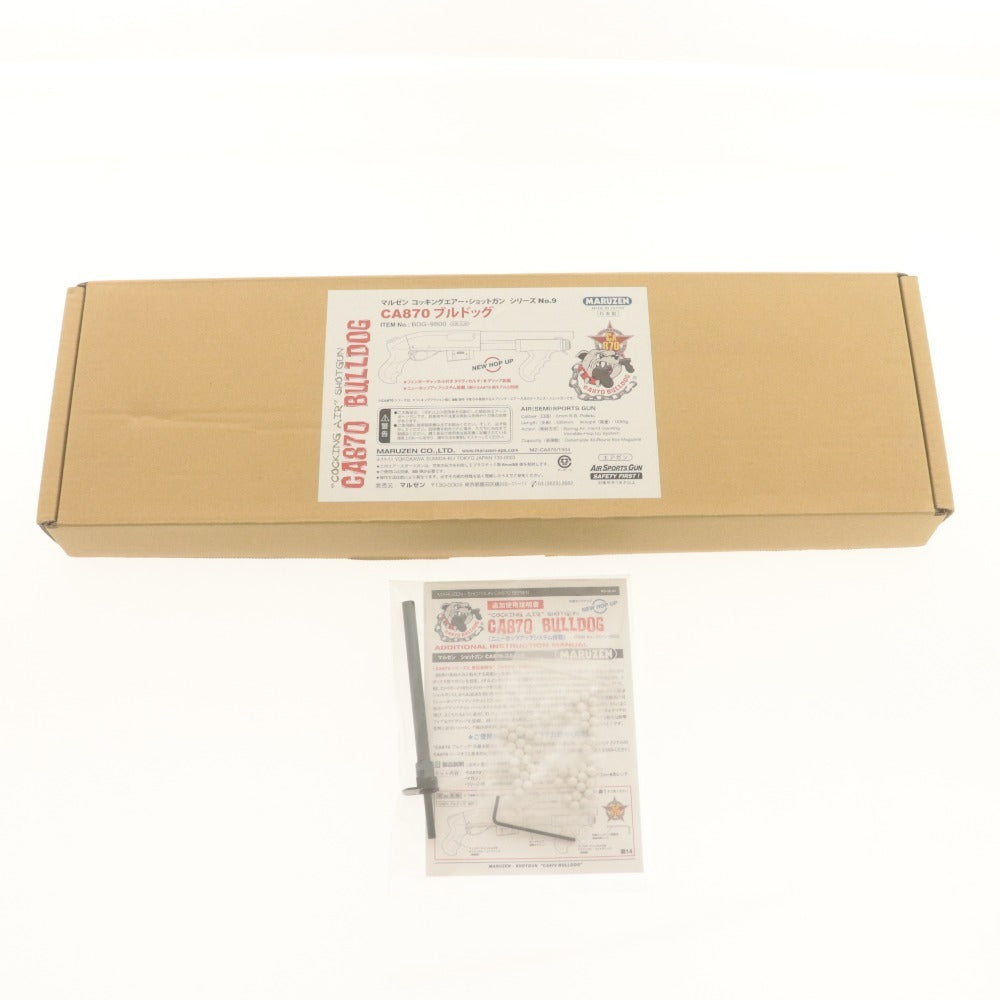 ■ マルゼン エアガン CA870 ブルドッグ コッキングエアーショットガン シリーズ No.9 BDG-9800 JASG刻印 日本製 全長51.5cm 付属品付き