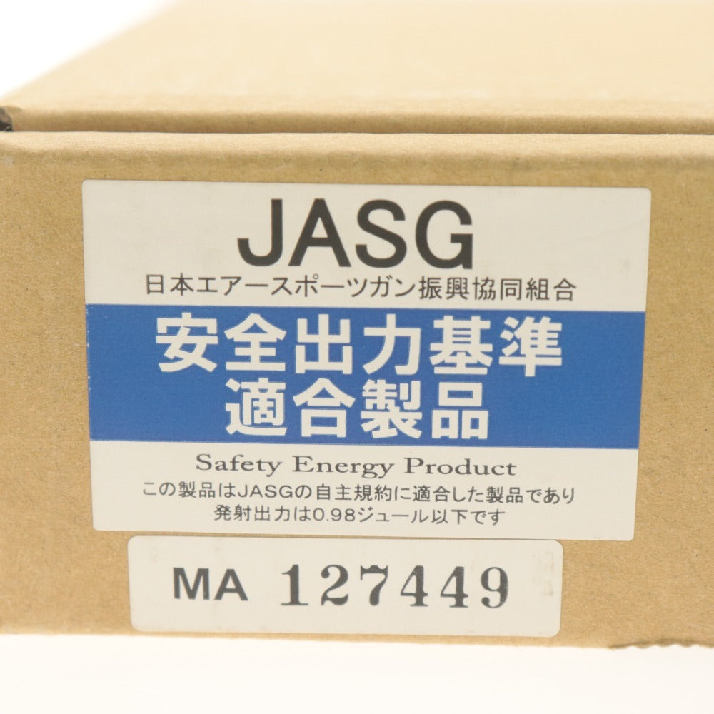 ■ マルゼン エアガン CA870 ブルドッグ コッキングエアーショットガン シリーズ No.9 BDG-9800 JASG刻印 日本製 全長51.5cm 付属品付き