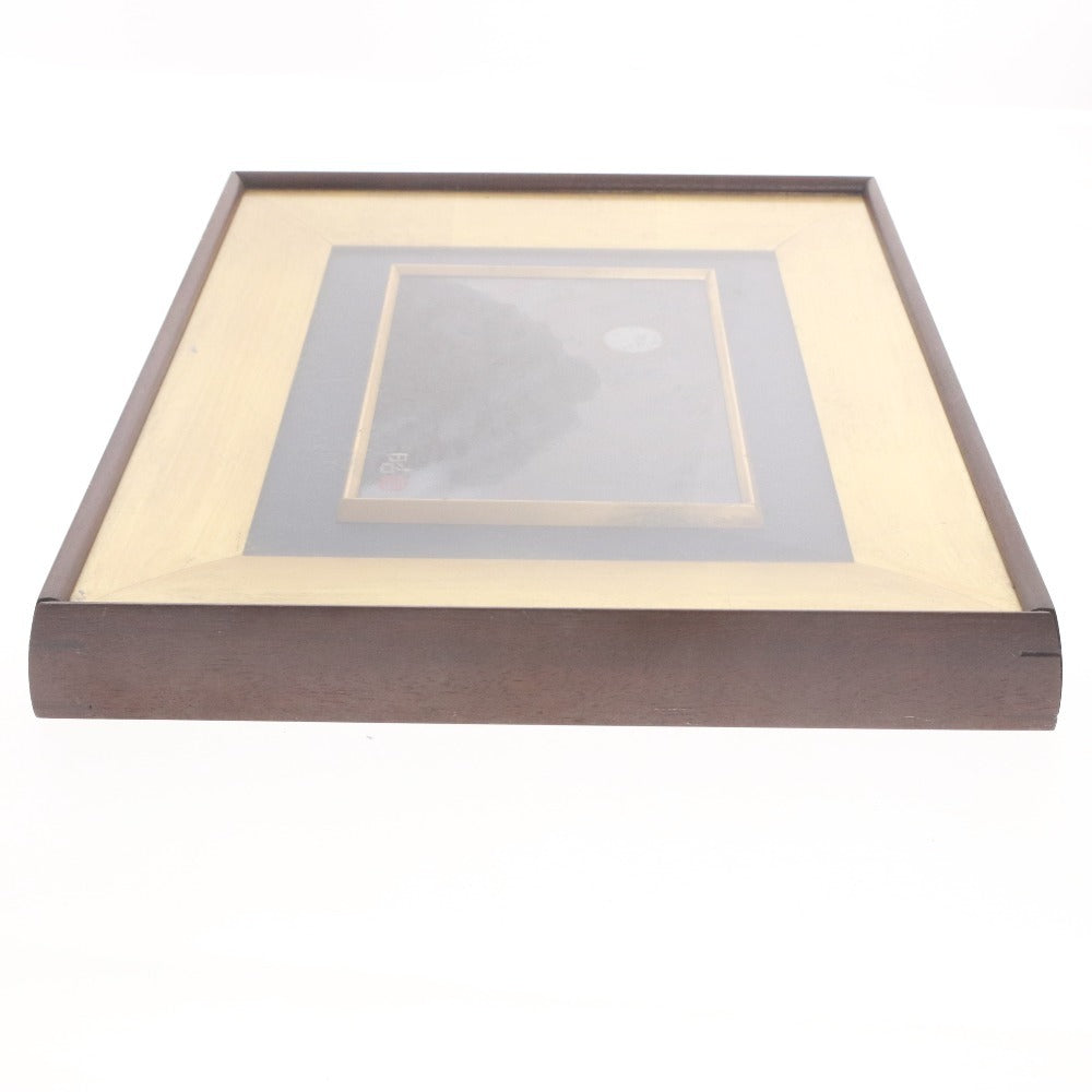 ■ 下保昭 絵画 絵 山 月 美術品 風景画 日本画 額 箱付き