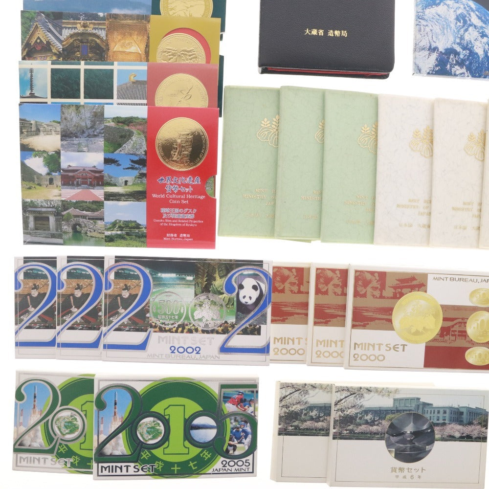 ■ 記念硬貨 プルーフ貨幣 40点セット まとめ売り 造幣局 世界遺産貨幣セット ミントセット 等 未開封 未使用 箱付き
