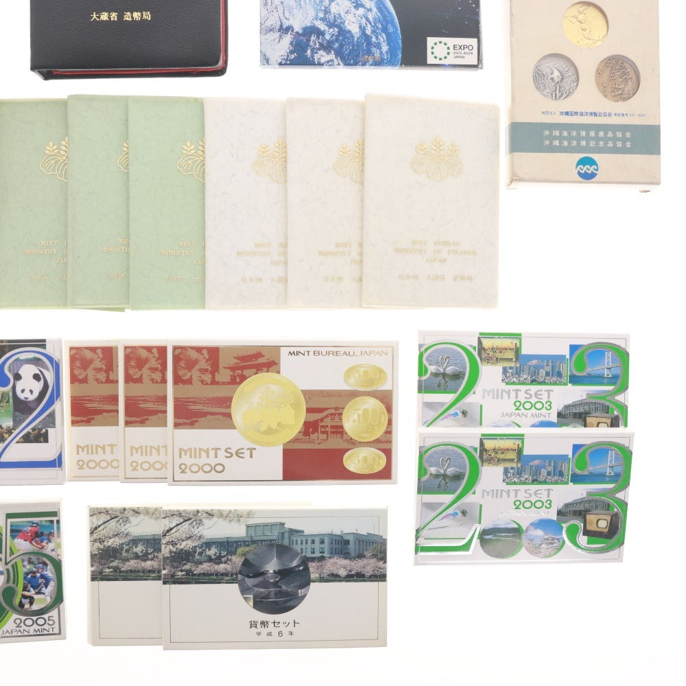 ■ 記念硬貨 プルーフ貨幣 40点セット まとめ売り 造幣局 世界遺産貨幣セット ミントセット 等 未開封 未使用 箱付き