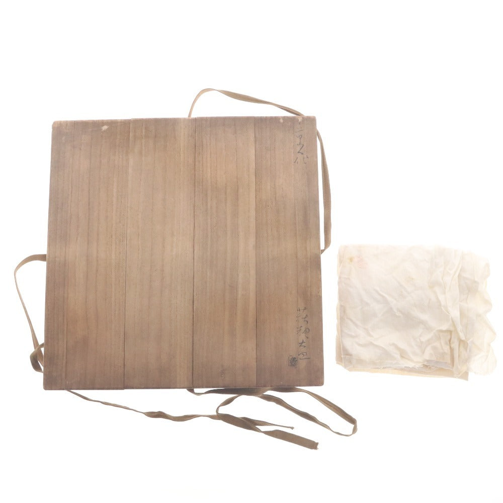 ■ 魯山人 萩焼 金継 大皿 陶器 日本美術 骨董品 時代物 美術品 古美術品 木箱付き