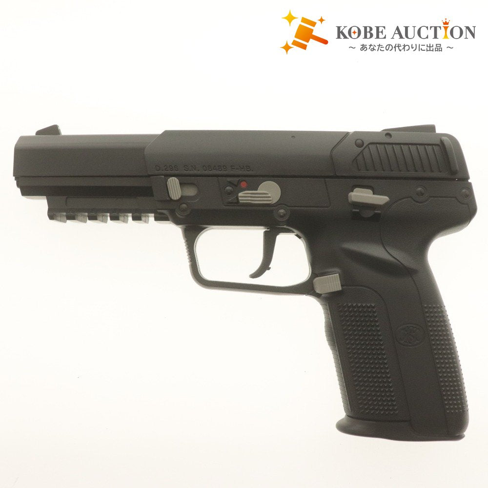 ■ 東京マルイ ガスガン FN5-7 ファイブセブン ブラック ガスブローバック No.33 ASGKマーク刻印 日本製 全長21cm 付属品付き