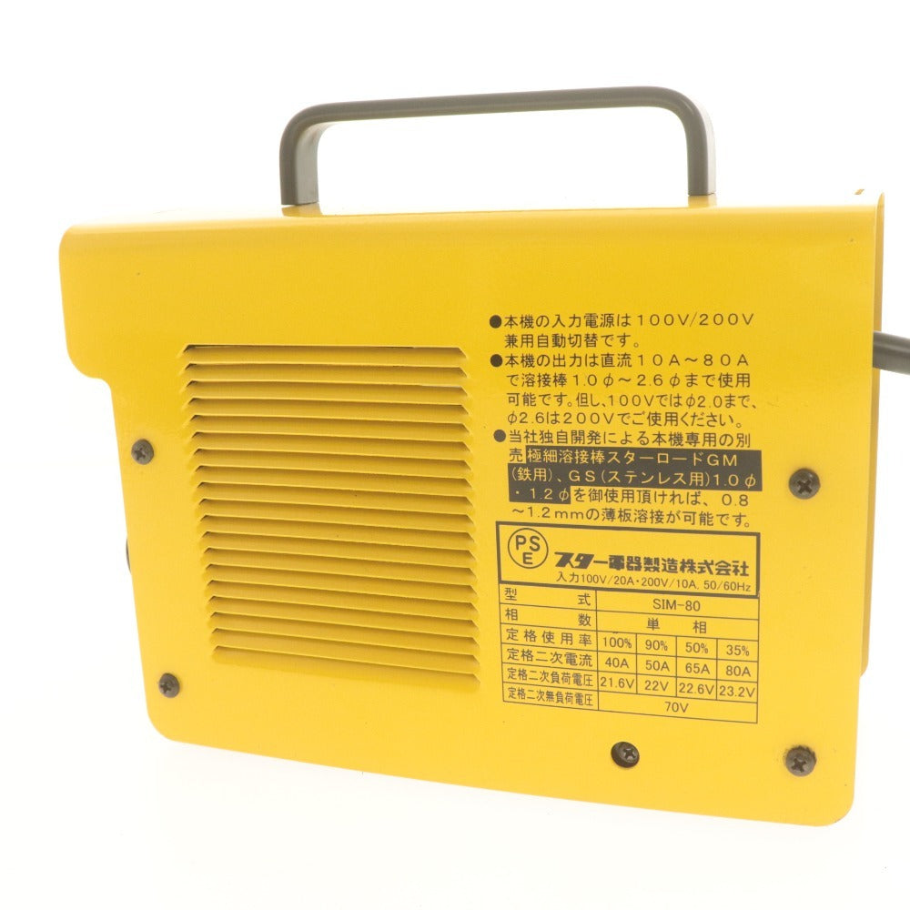 ■ SUZUKID 溶接機 IMAX80 MOBILE SIM-80 インバータ制御 直流アーク溶接機 100V/200V兼用 PSEマーク 付属品付き 動作品