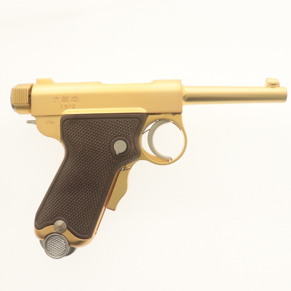 ■ マルシン工業 モデルガン BABY NAMBU ダミーカートリッジ仕様 STGAマーク 御賜刻印 金属製 完成品 全長17.2cm 付属品付き 未使用