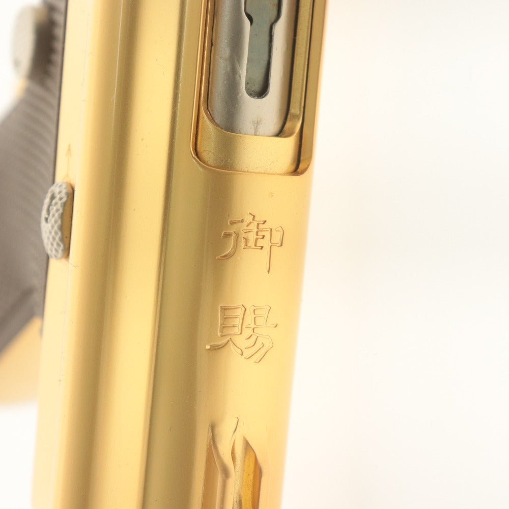 ■ マルシン工業 モデルガン BABY NAMBU ダミーカートリッジ仕様 STGAマーク 御賜刻印 金属製 完成品 全長17.2cm 付属品付き 未使用