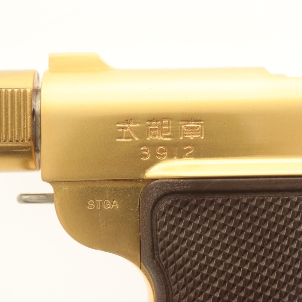 ■ マルシン工業 モデルガン BABY NAMBU ダミーカートリッジ仕様 STGAマーク 御賜刻印 金属製 完成品 全長17.2cm 付属品付き 未使用