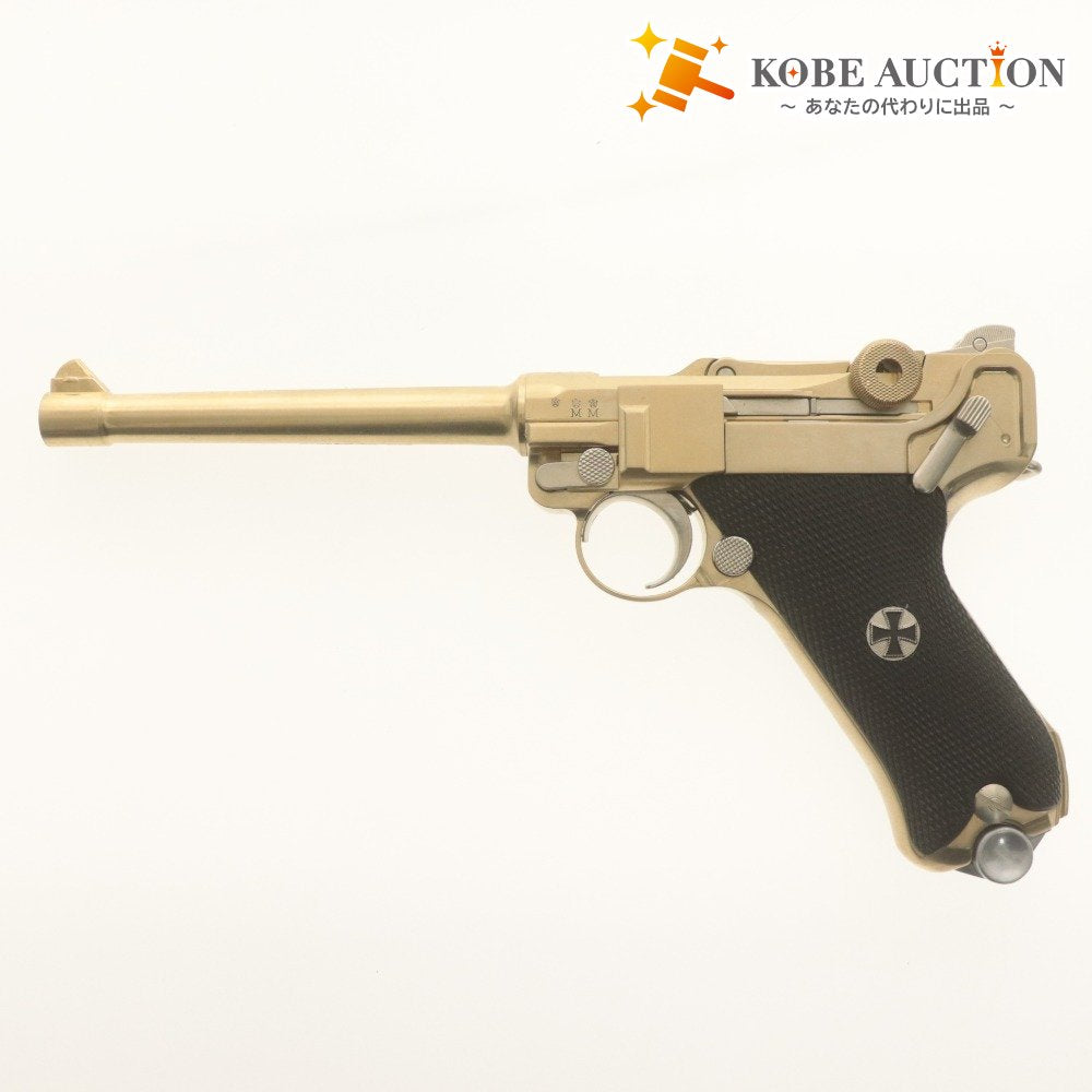 ■ マルシン モデルガン Luger P-08 Marine ルガーマリーネ 1917 SMGマーク刻印 金属製 トイガン 付属品/認定証付き 未使用