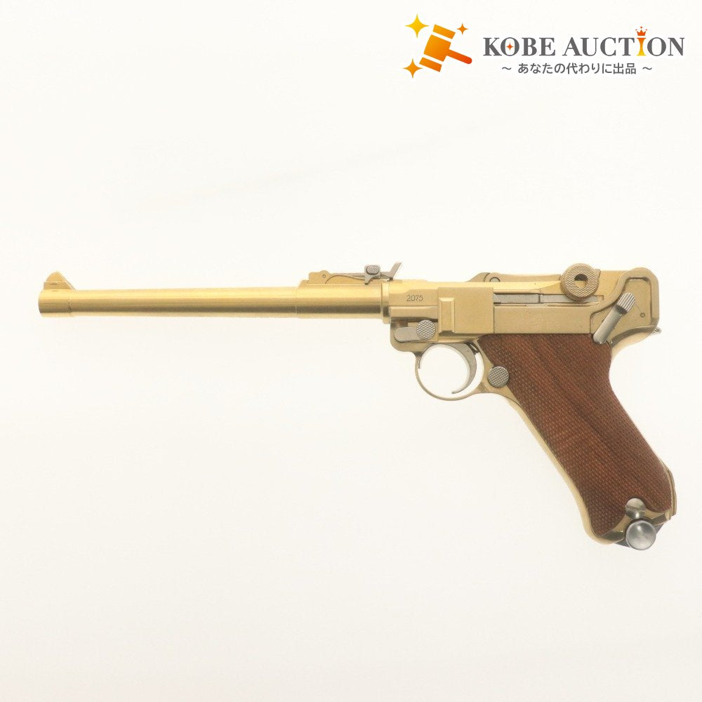 ■ マルシン モデルガン Luger Pistol P.08 ルガーピストル SMGマーク刻印 日本製 全長32.3cm トイガン 付属品付き
