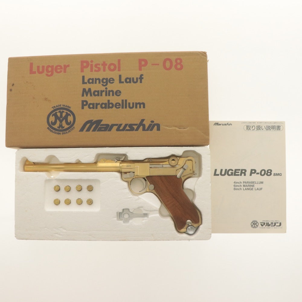 ■ マルシン モデルガン Luger Pistol P.08 ルガーピストル SMGマーク刻印 日本製 全長32.3cm トイガン 付属品付き