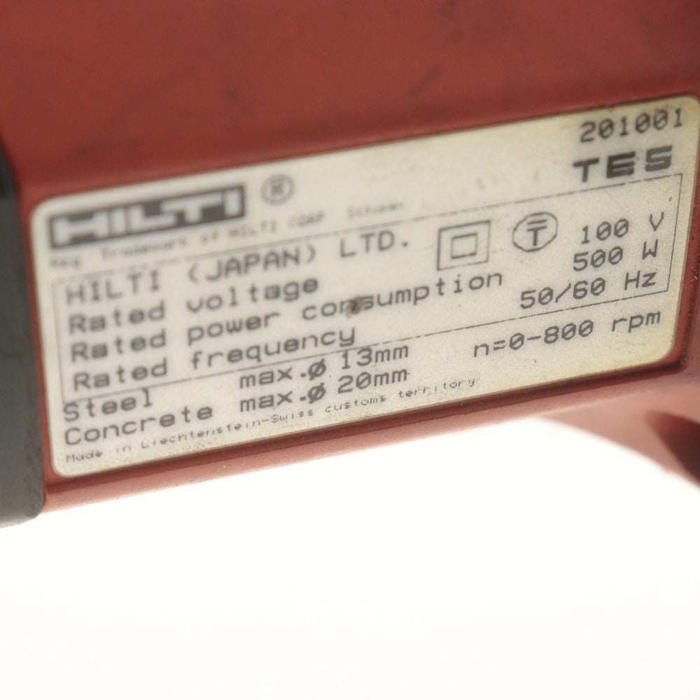 ■ HILTI ヒルティ ハンマードリル TE5 TE5-DRS 電動工具 付属品付き 動作品