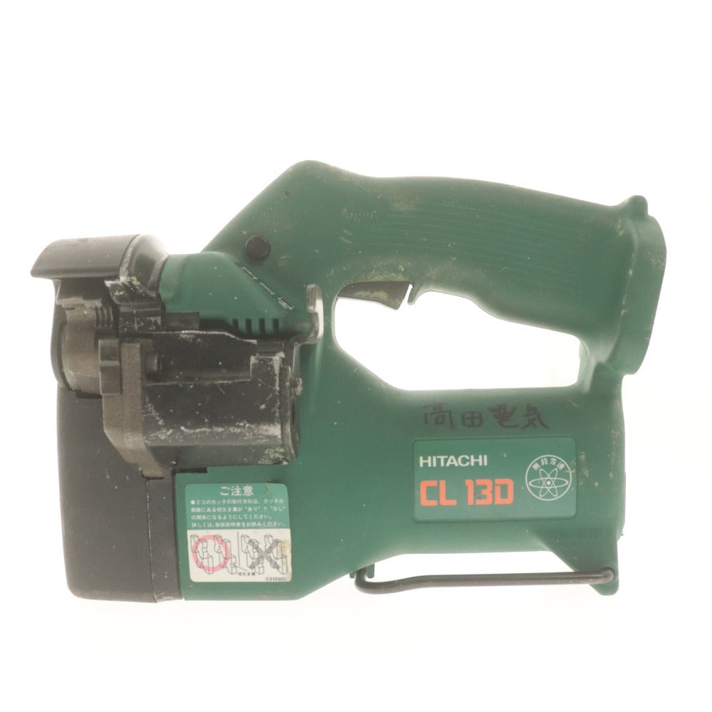 ■ HITACHI 日立工機 切断機 CL13D コードレス全ネジカッター 充電式 DC12V UC14YC 電動工具 付属品付き 動作品