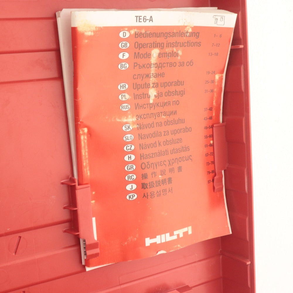 ■ HILTI ヒルティ ハンマードリル TE6-A 充電式 電動工具 付属品付き 動作品